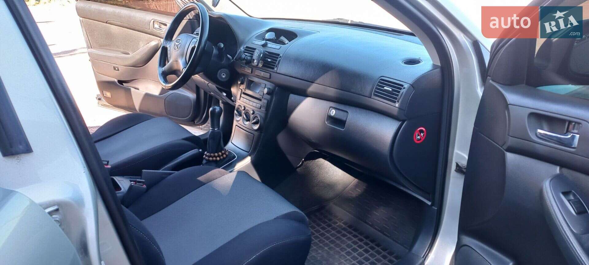Toyota Avensis 2003 VIN SB1BR56L30E012258 фото оголошення 21 з 26