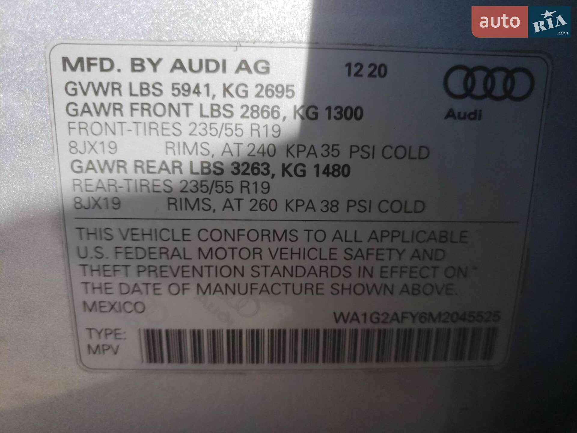 Audi Q5 2020 VIN WA1G2AFY6M2045525 фото оголошення 7 з 7