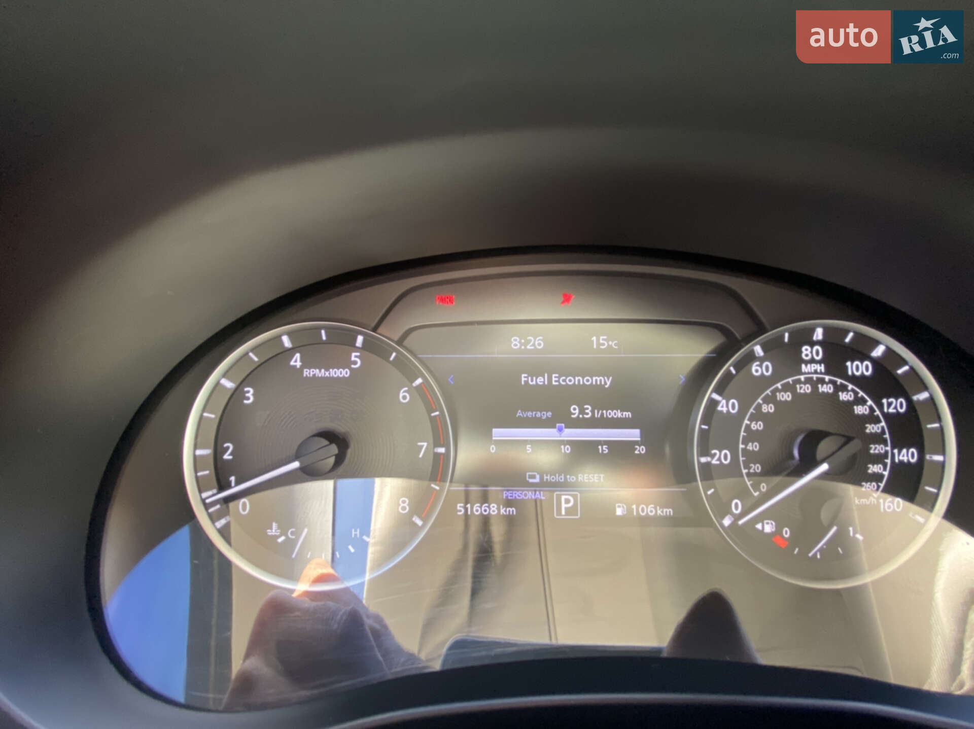 Infiniti QX50 2019 VIN 3PCAJ5M13KF137665 фото оголошення 7 з 19