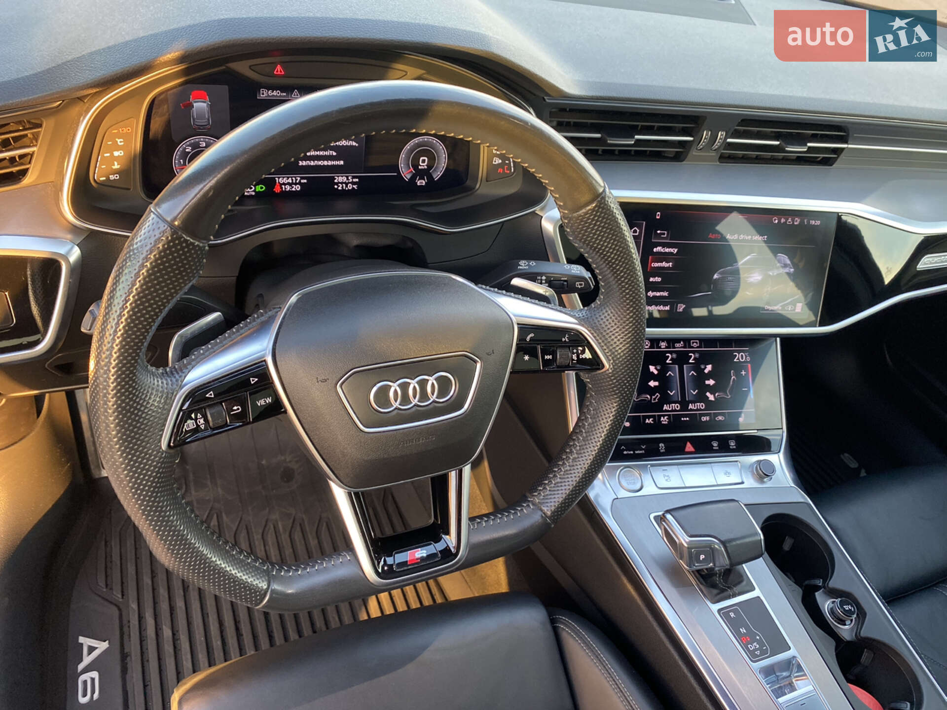 Audi A6 2018 VIN WAUZZZF20KN050099 фото оголошення 39 з 53