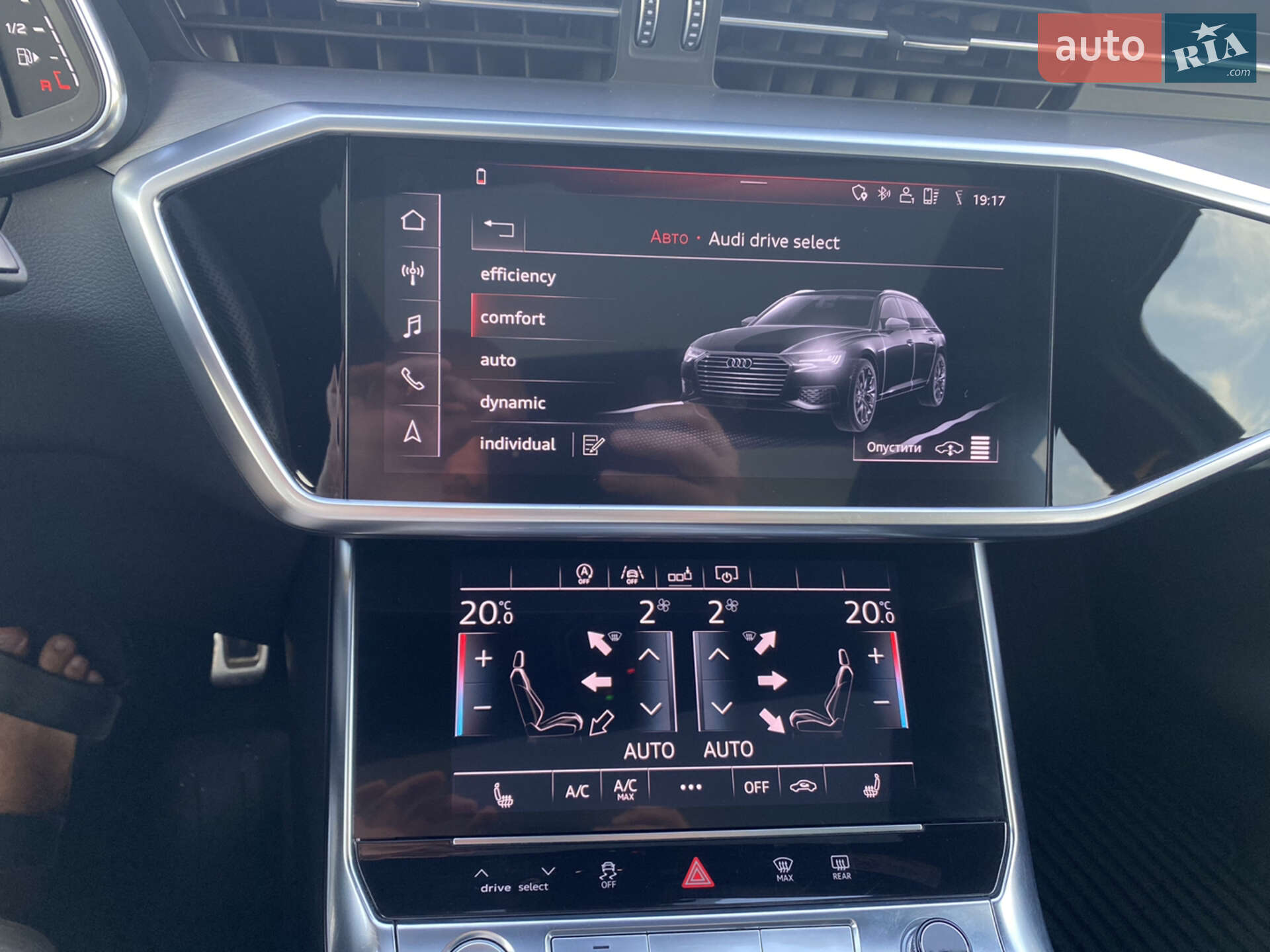 Audi A6 2018 VIN WAUZZZF20KN050099 фото оголошення 52 з 53