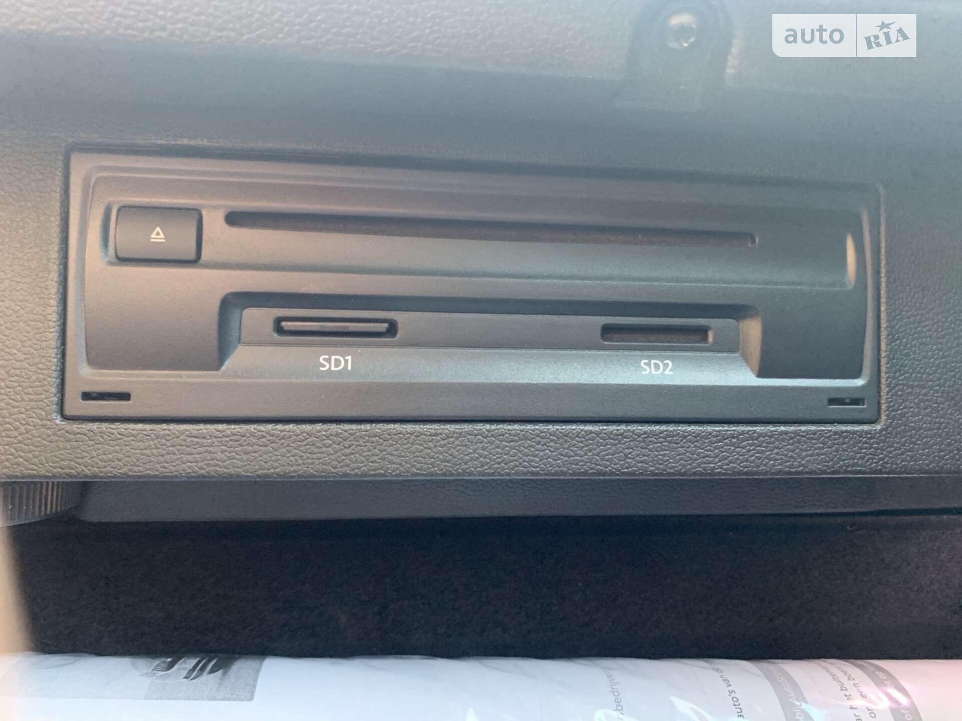 Volkswagen Passat 2017 VIN WVWZZZ3CZJE075533 фото оголошення 2 з 23