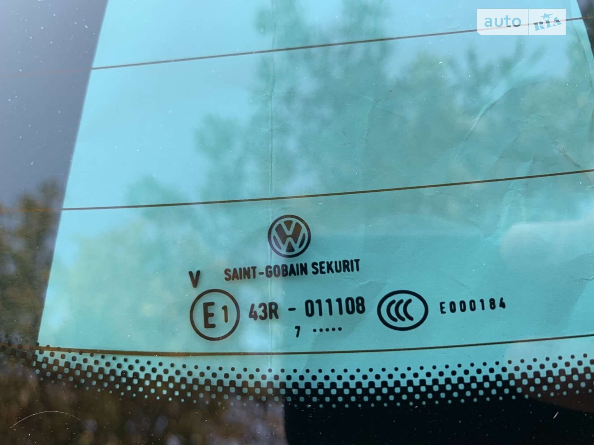 Volkswagen Passat 2017 VIN WVWZZZ3CZJE075533 фото оголошення 5 з 23