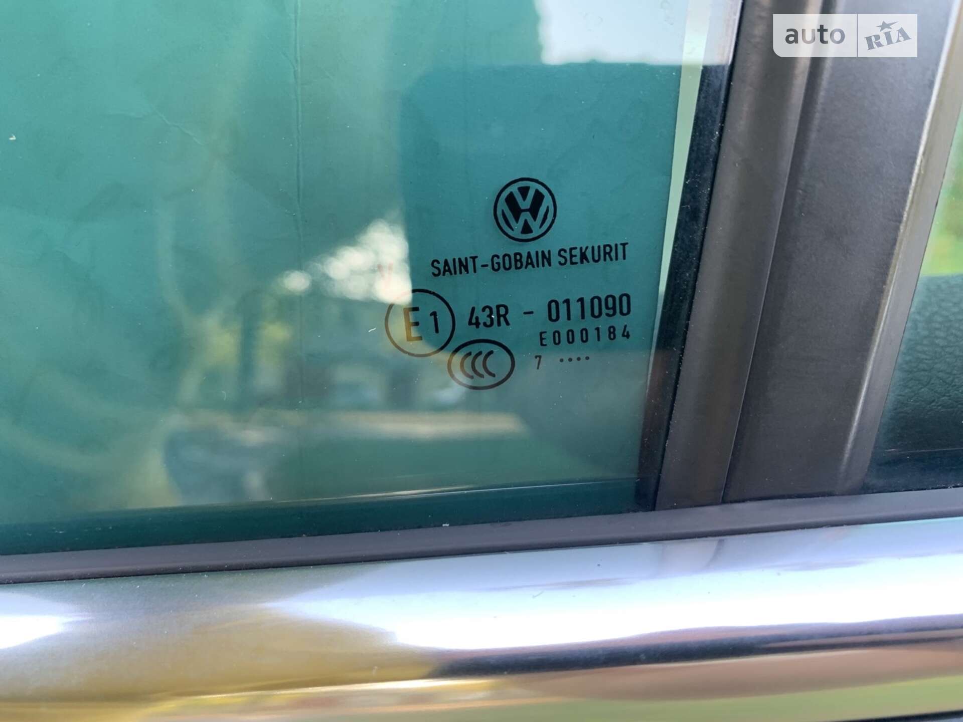Volkswagen Passat 2017 VIN WVWZZZ3CZJE075533 фото оголошення 8 з 23