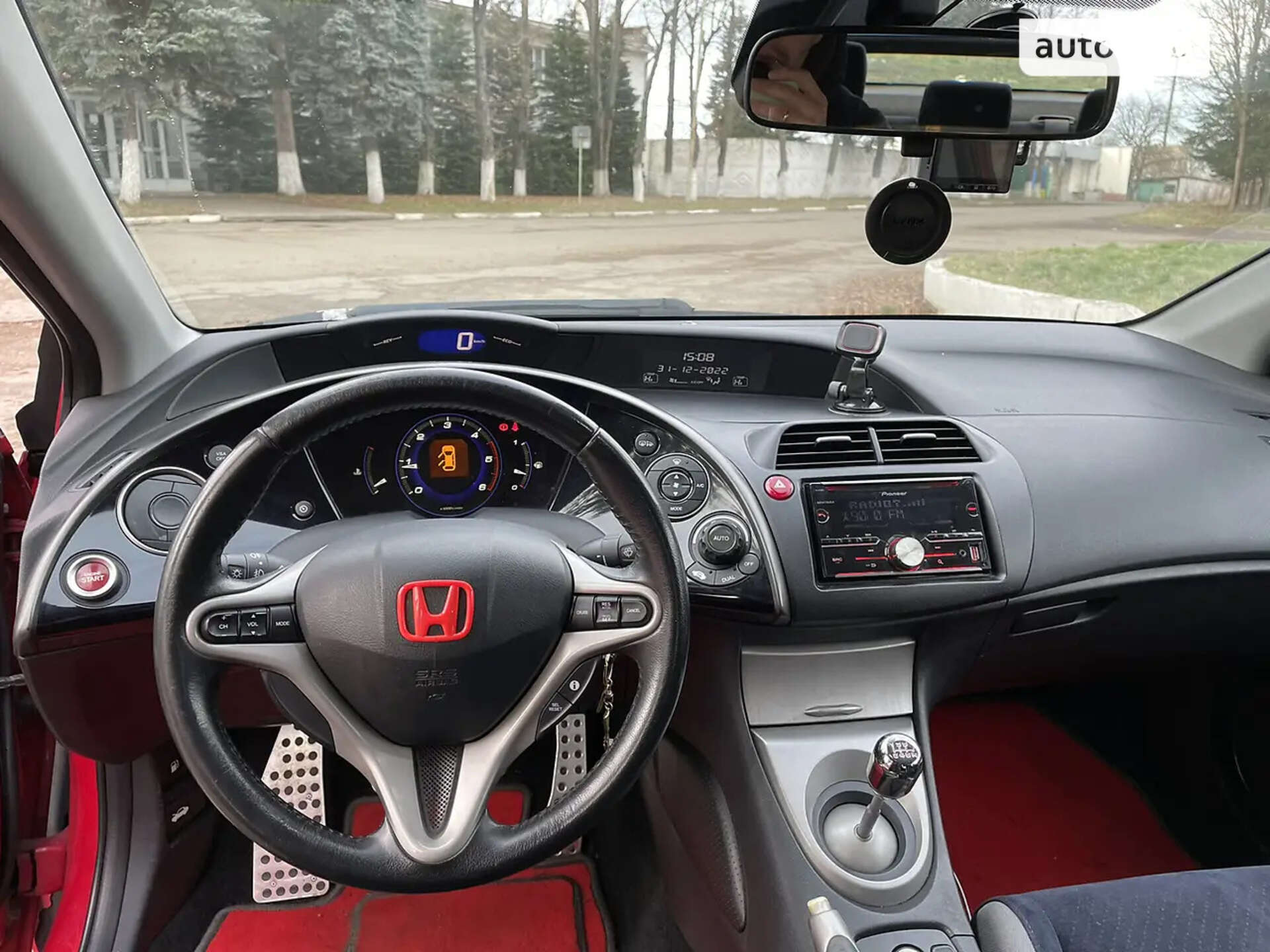 Honda Civic 2007 VIN SHHFK37807U020769 фото оголошення 14 з 27