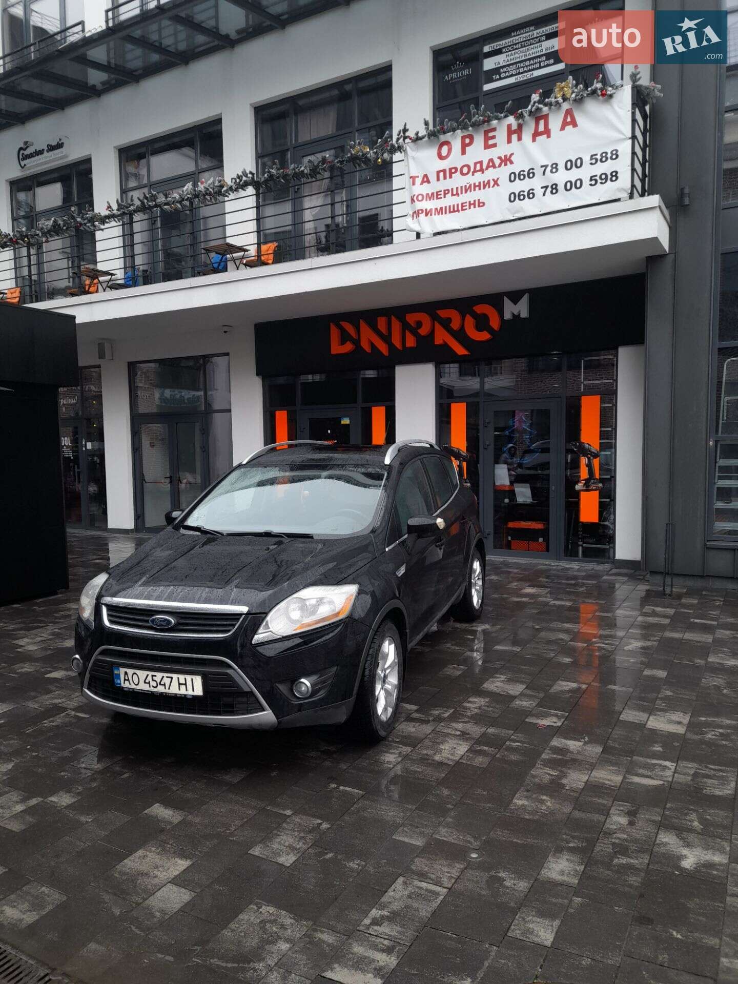 Ford Kuga 2011 VIN WF0RXXGCDRBK80763 фото оголошення 2 з 4