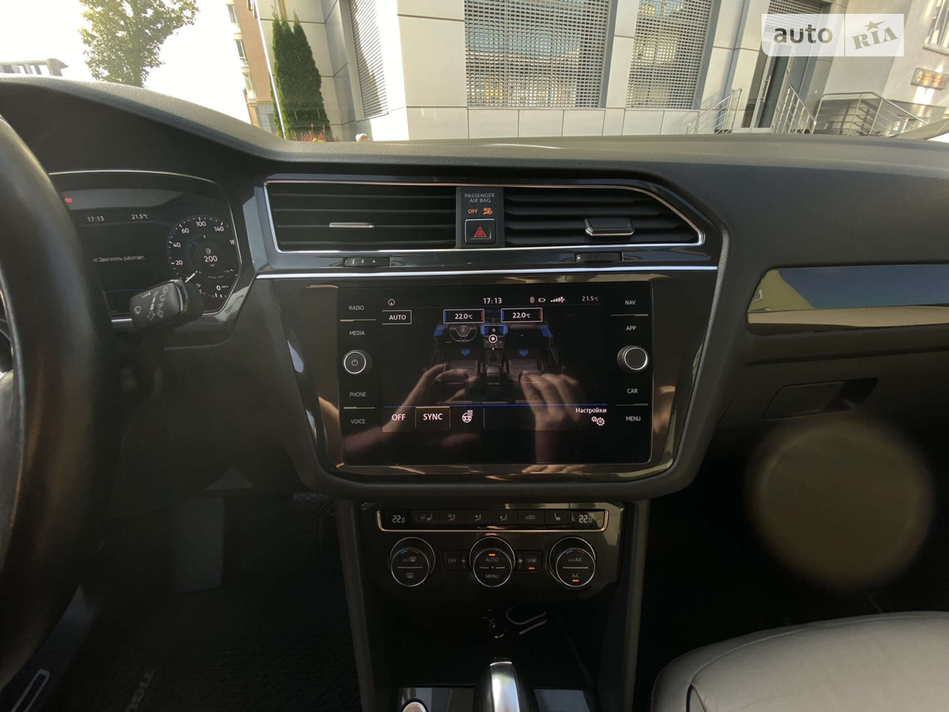 Volkswagen Tiguan 2018 VIN 3VV5B7AXXJM133661 фото оголошення 15 з 27