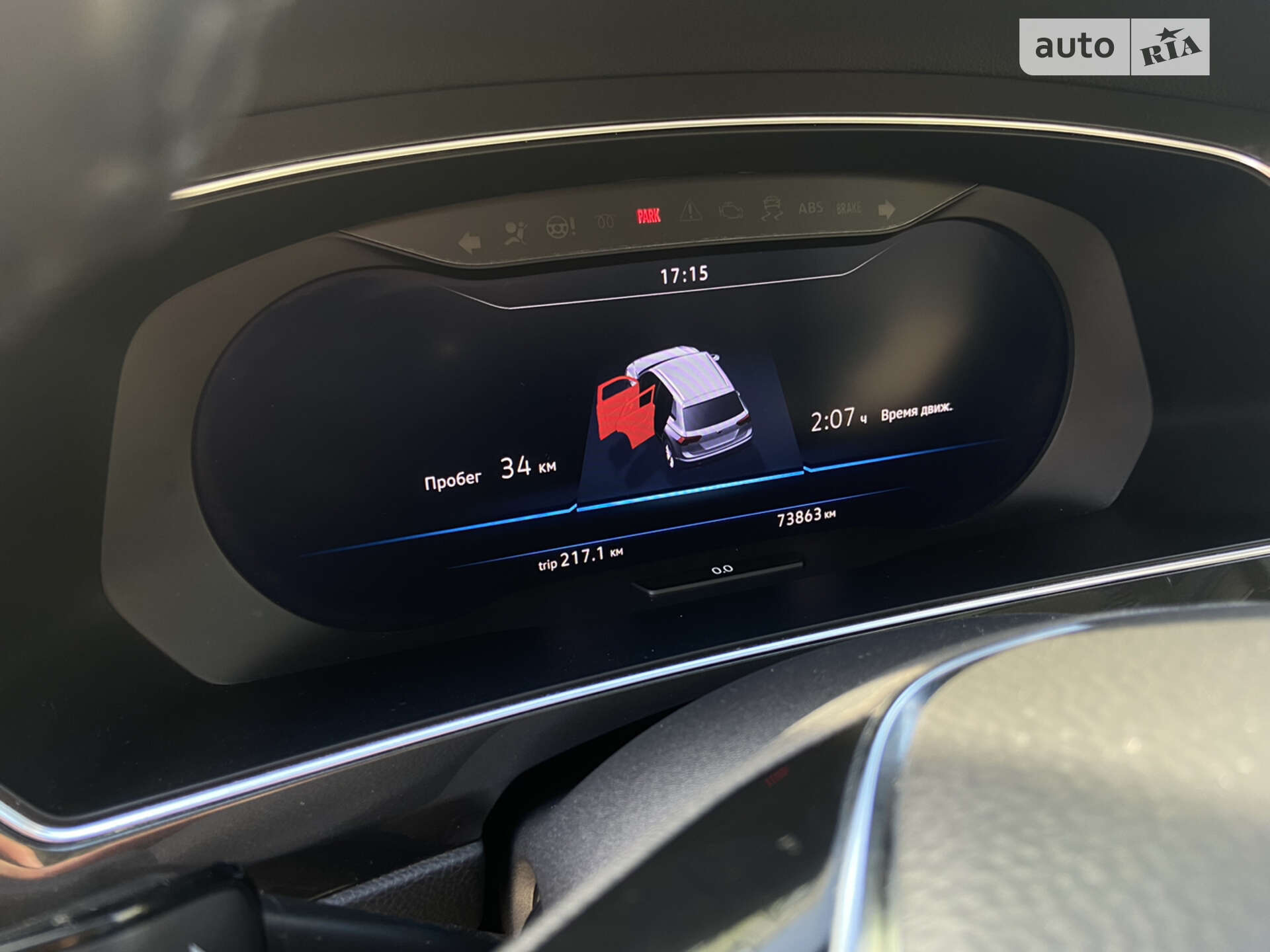 Volkswagen Tiguan 2018 VIN 3VV5B7AXXJM133661 фото оголошення 22 з 27