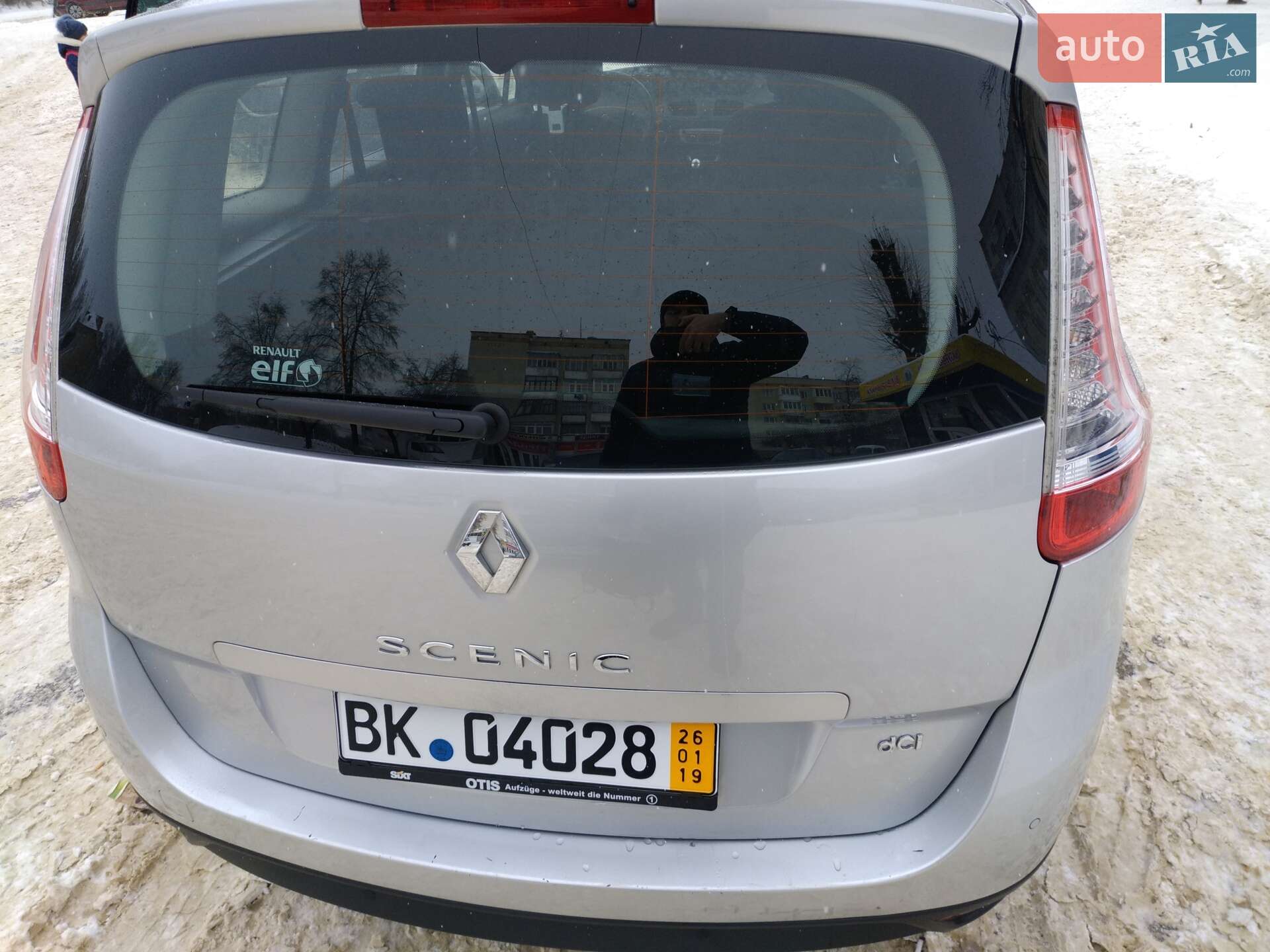 Renault Megane Scenic 2015 VIN VF1JZ10A653045585 фото оголошення 13 з 25
