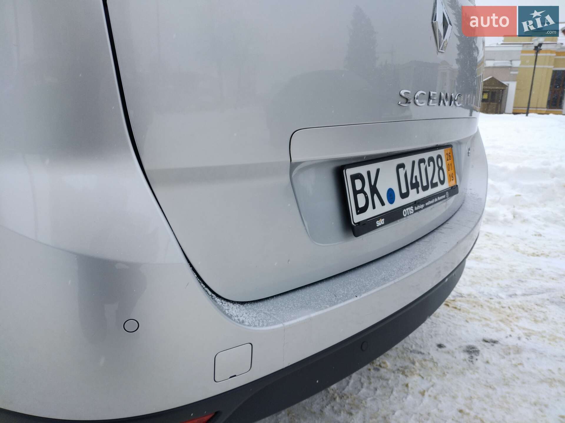 Renault Megane Scenic 2015 VIN VF1JZ10A653045585 фото оголошення 14 з 25