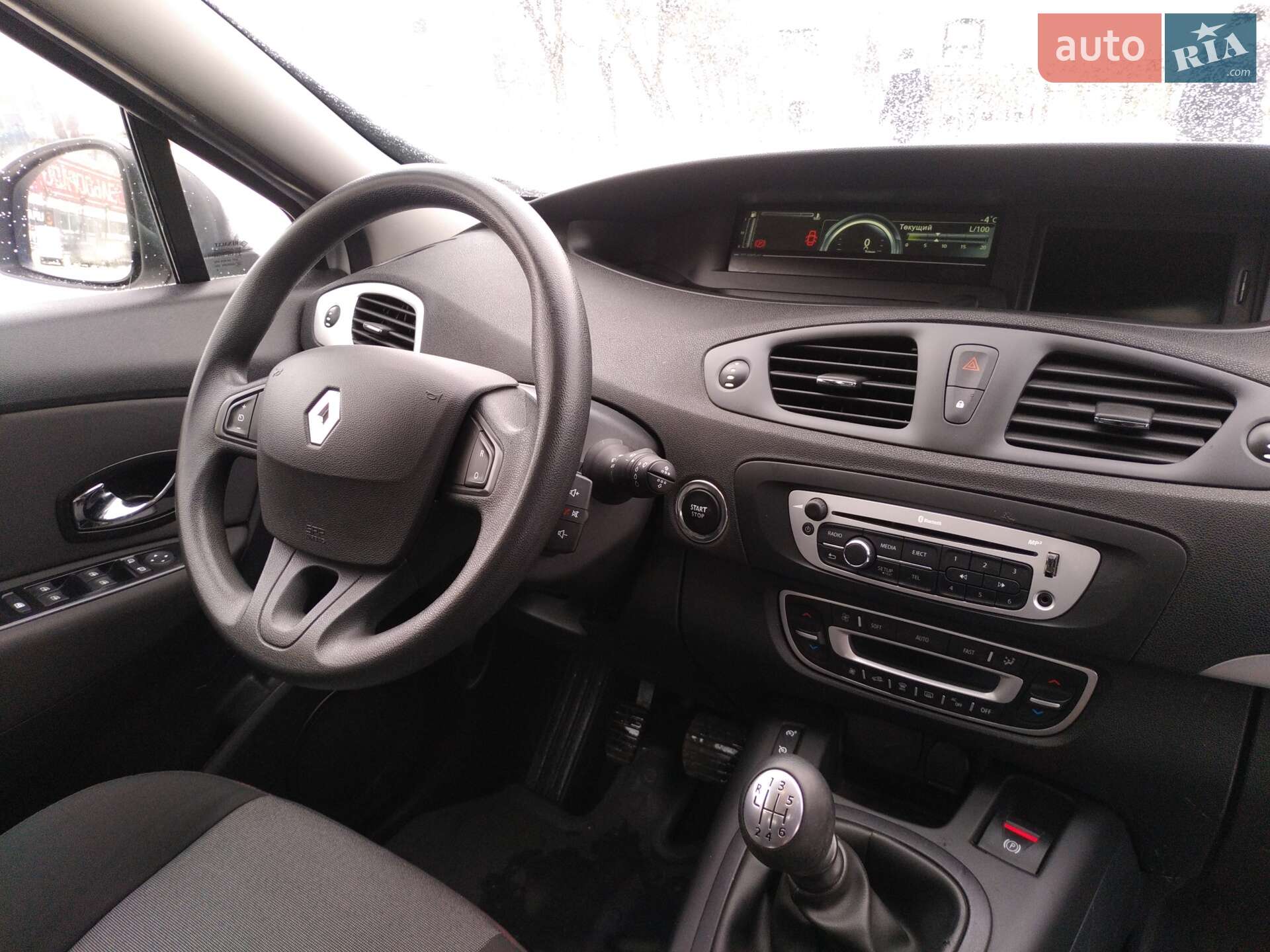 Renault Megane Scenic 2015 VIN VF1JZ10A653045585 фото оголошення 19 з 25
