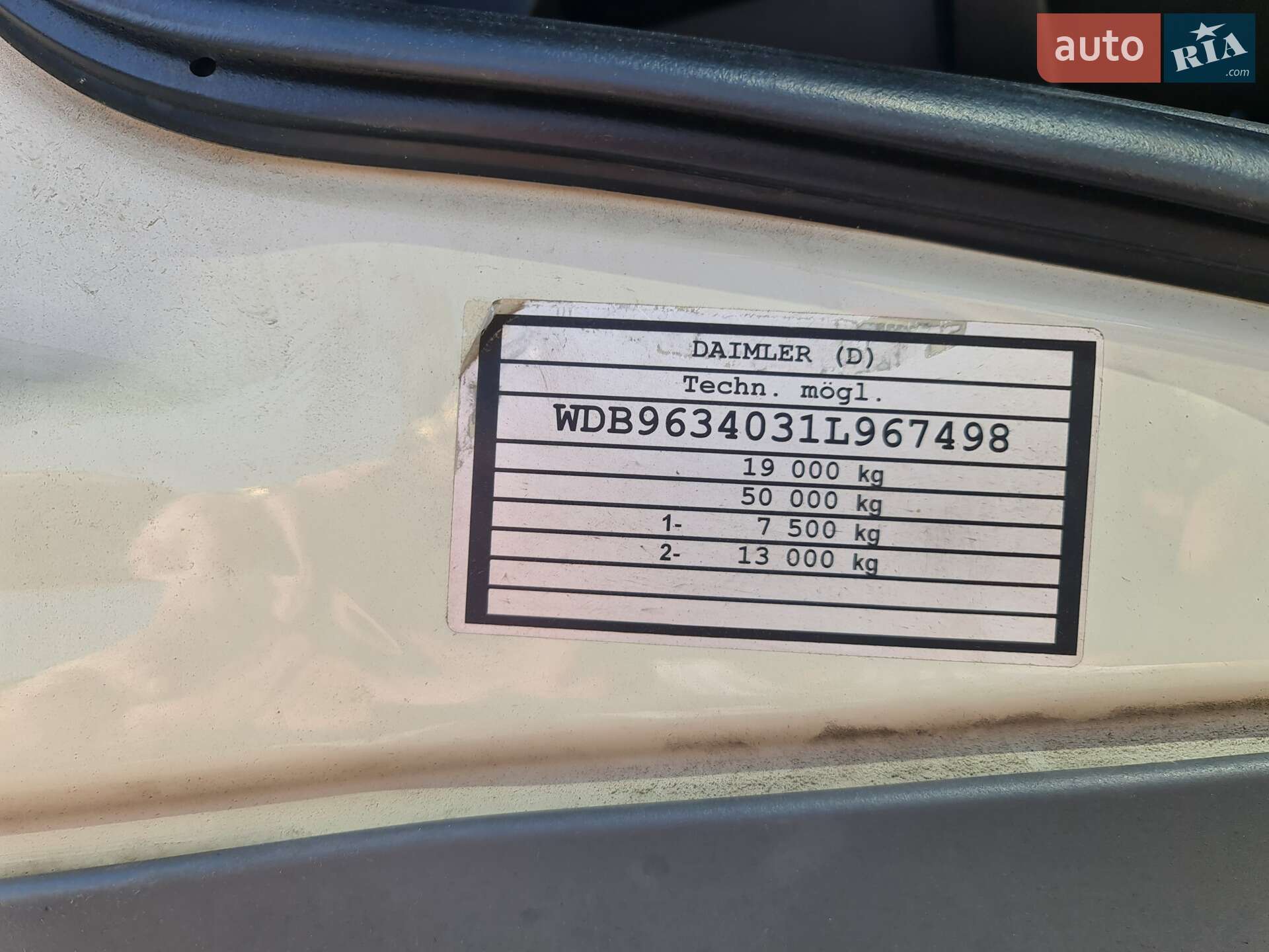 Mercedes-Benz Actros 2015 VIN WDB9634031L967498 фото оголошення 44 з 57