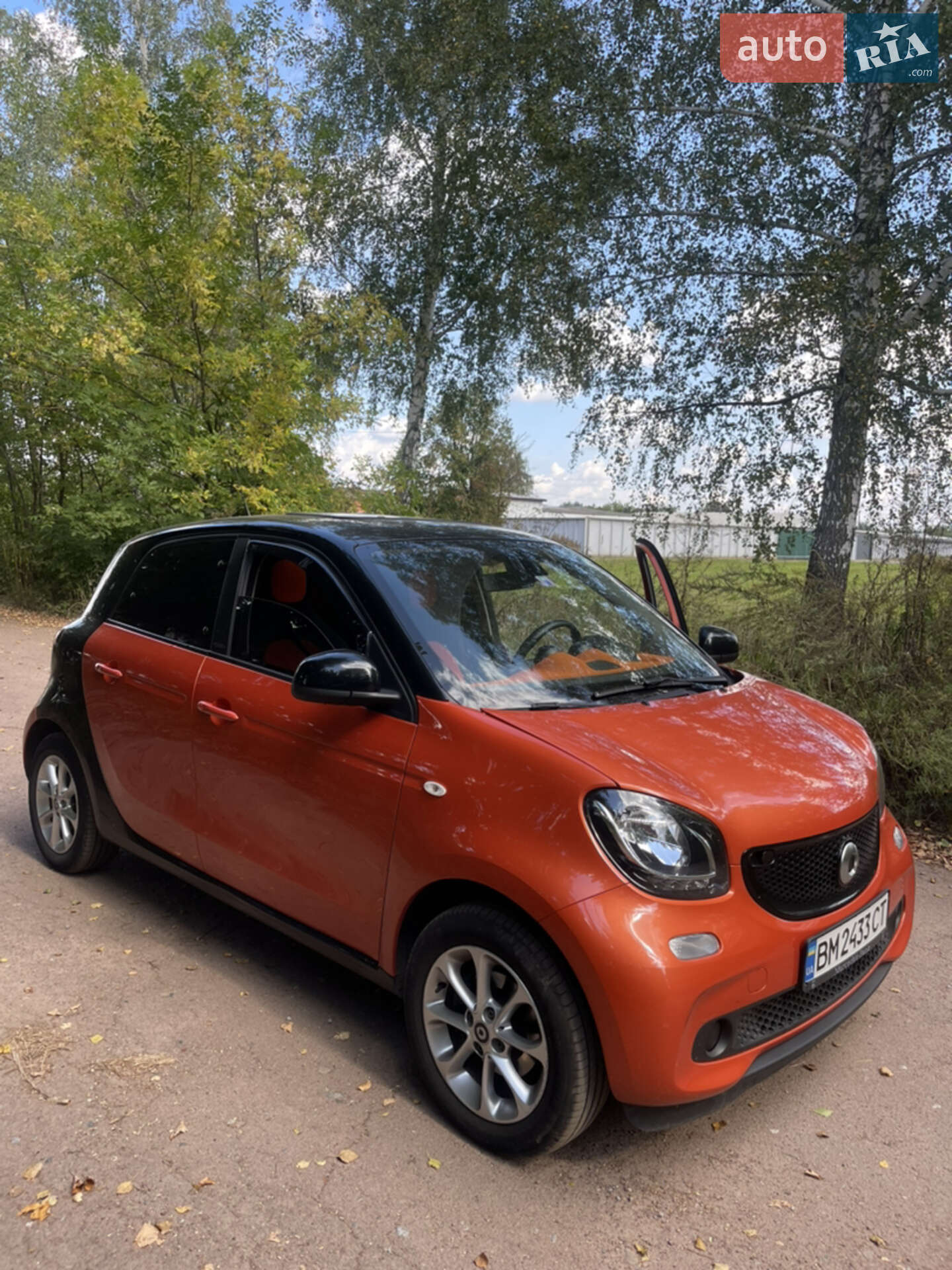 Smart Forfour 2015 VIN WME4530421Y014177 фото оголошення 3 з 4