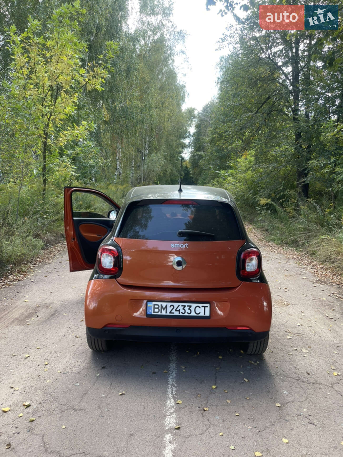 Smart Forfour 2015 VIN WME4530421Y014177 фото оголошення 4 з 4