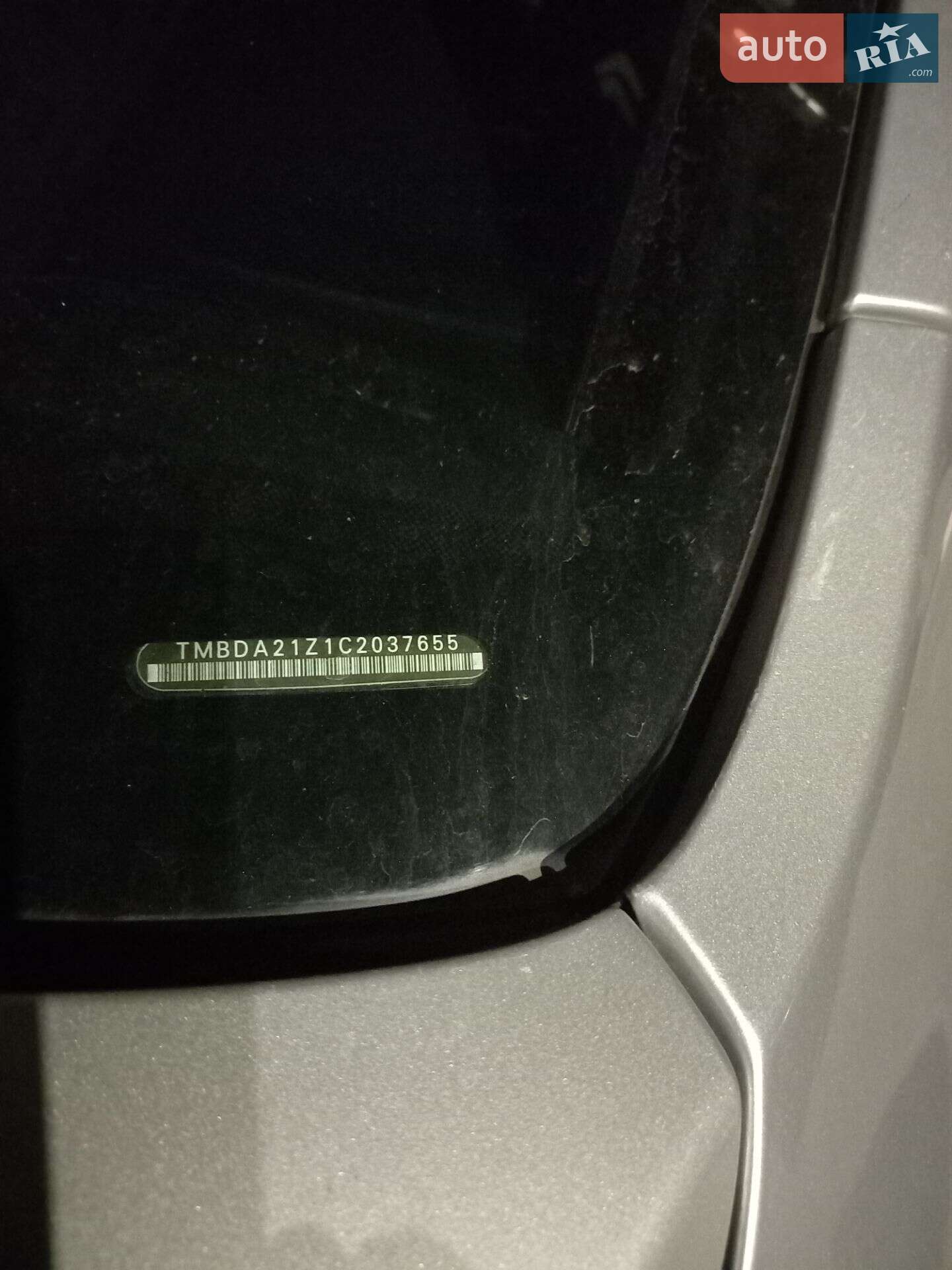 Skoda Octavia 2011 VIN TMBDA21Z1C2037655 фото оголошення 9 з 9
