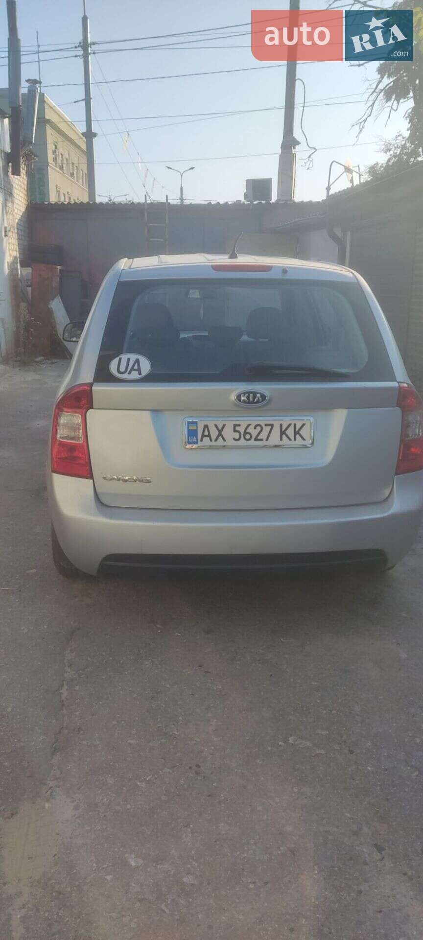 Kia Carens 2008 VIN Y6LFG52128L200295 фото оголошення 5 з 14
