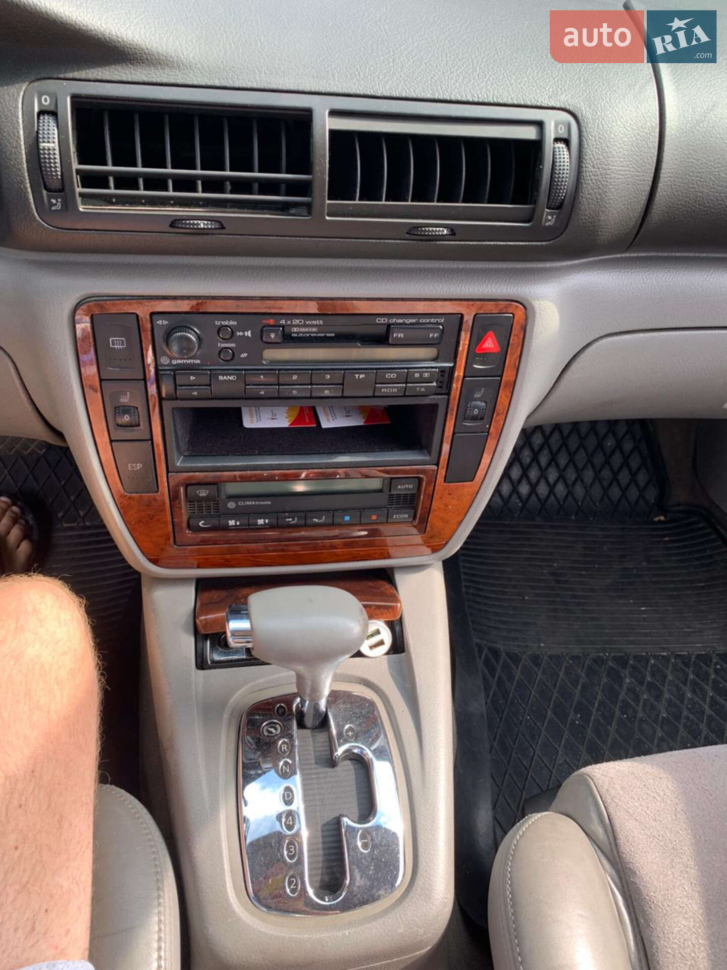 Volkswagen Passat 2002 VIN WVWZZZ3BZ2E389830 фото оголошення 18 з 19