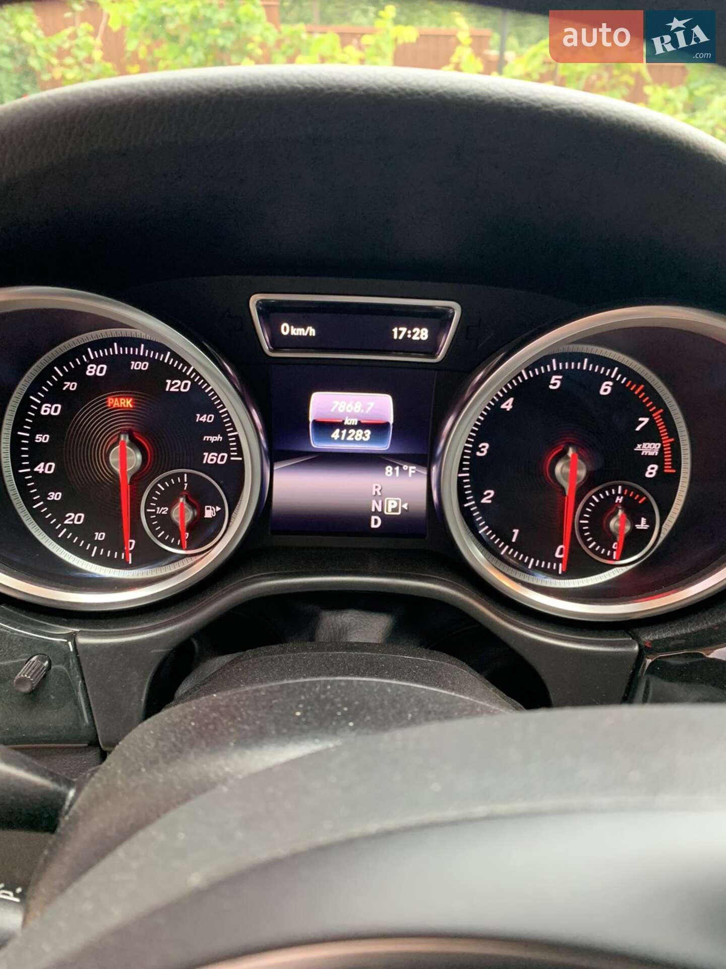 Mercedes-Benz GLE-Class 2017 VIN 4JGDA5HB7HA921330 фото оголошення 24 з 33