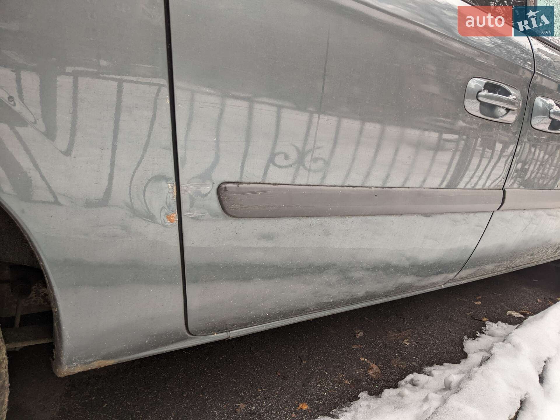 Chrysler Grand Voyager 2007 VIN 1A8G4B55X7Y570230 фото оголошення 14 з 21