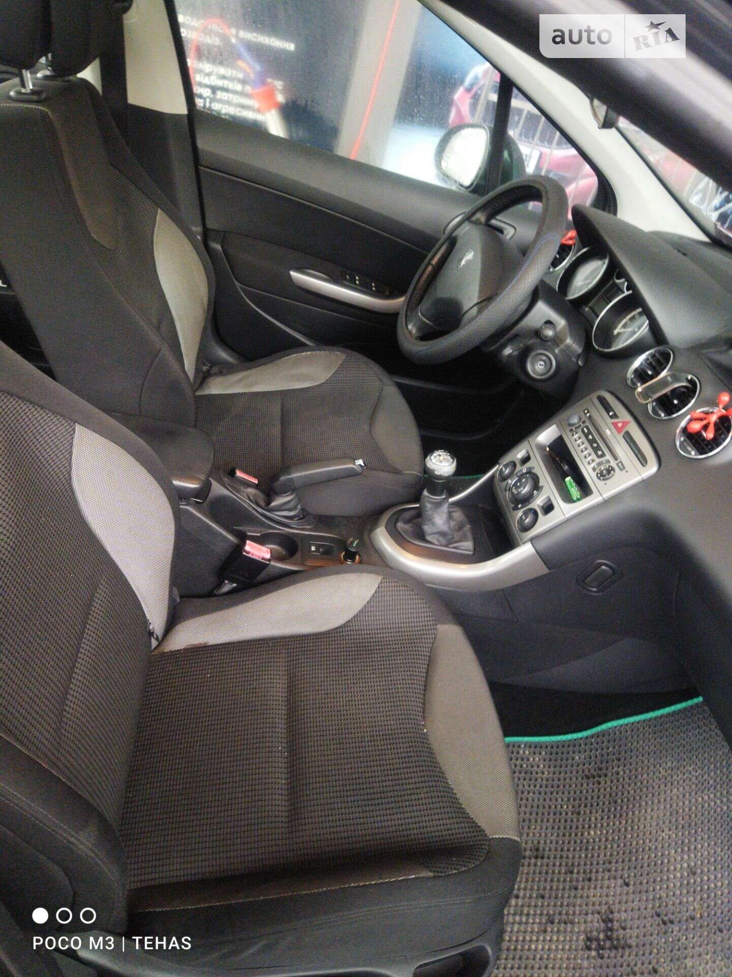 Peugeot 308 2007 VIN VF34C5FWC55022976 фото оголошення 3 з 9