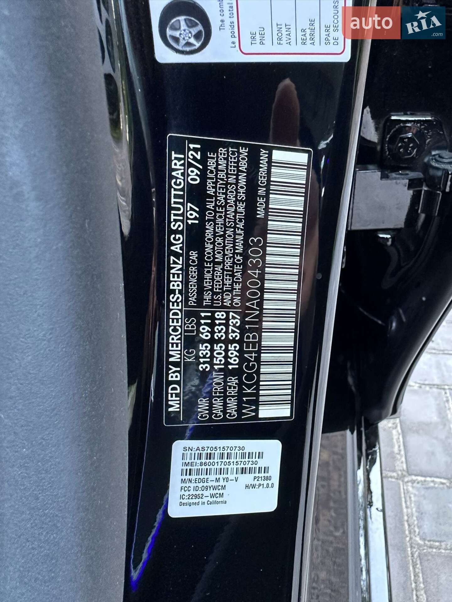 Mercedes-Benz EQS 2021 VIN W1KCG4EB1NA004303 фото оголошення 34 з 36