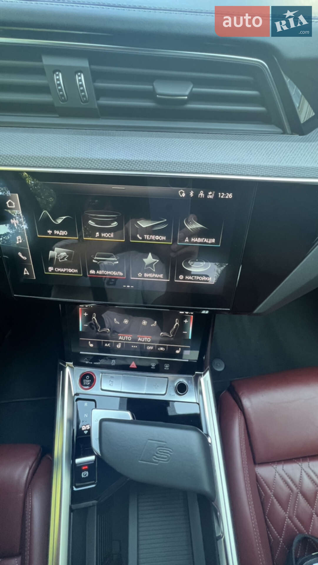 Audi e-tron S Sportback 2021 VIN WAUZZZGE6MB019307 фото оголошення 20 з 40