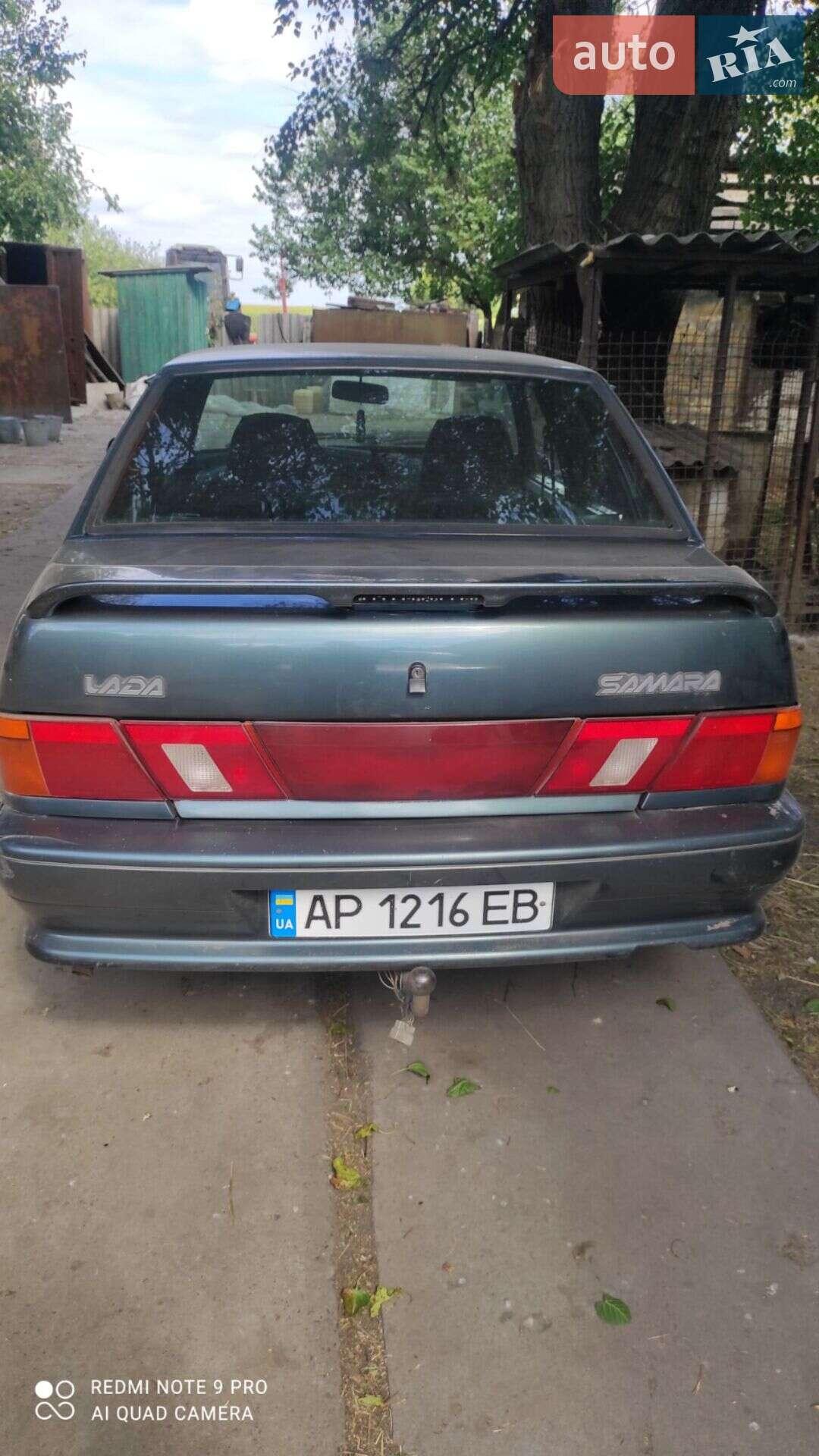ВАЗ / Lada 2115 Samara 2007 VIN XTA21154084508123 фото оголошення 6 з 9