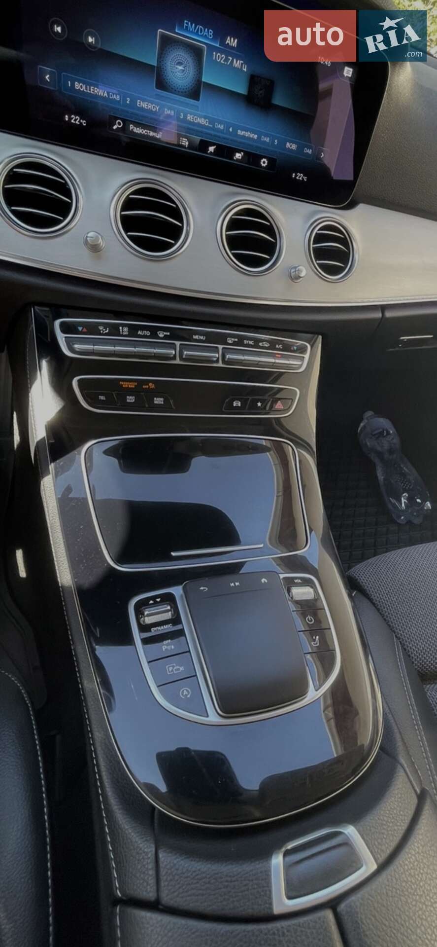 Mercedes-Benz E-Class 2020 VIN W1K2132041A921749 фото оголошення 2 з 29
