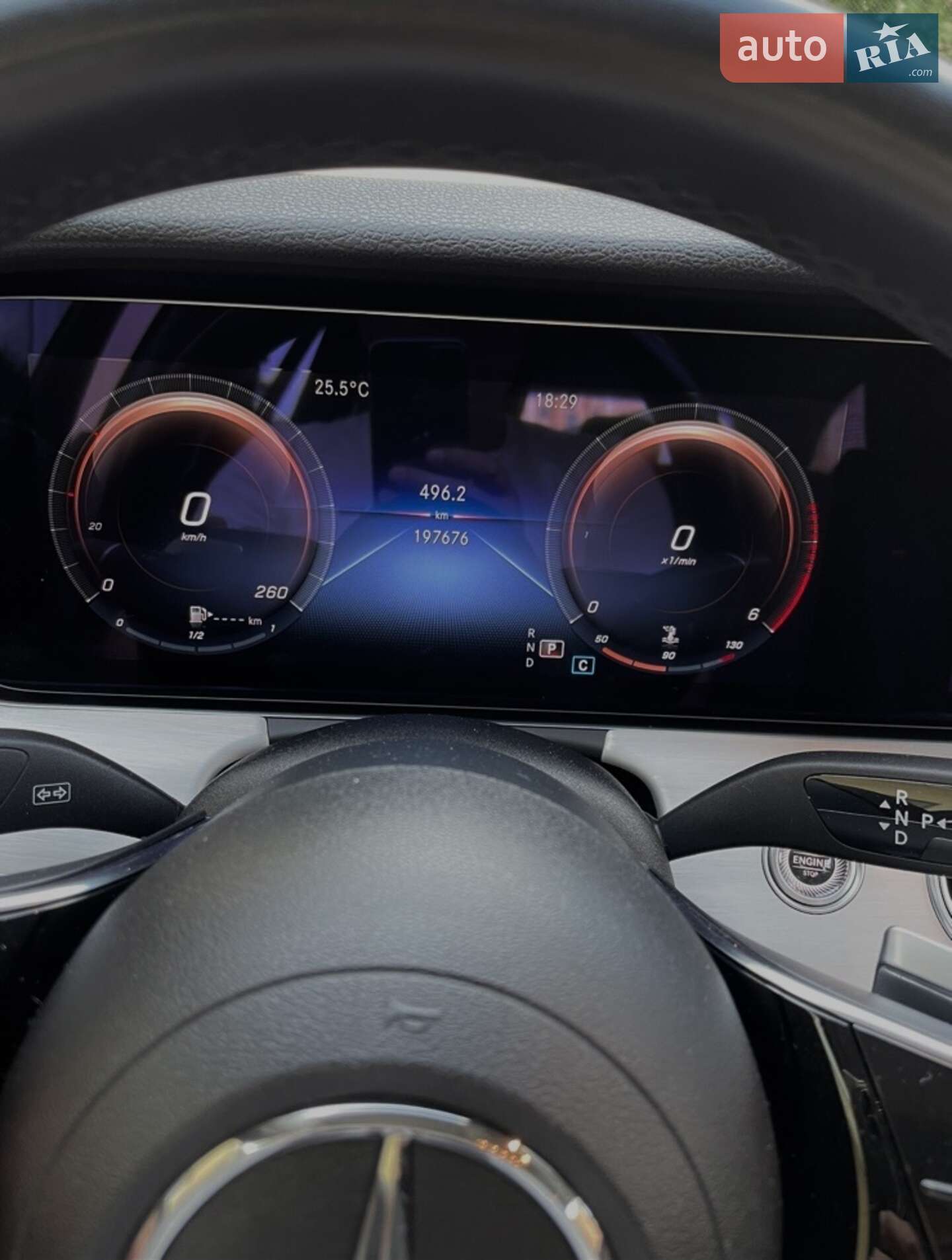 Mercedes-Benz E-Class 2020 VIN W1K2132041A921749 фото оголошення 18 з 29