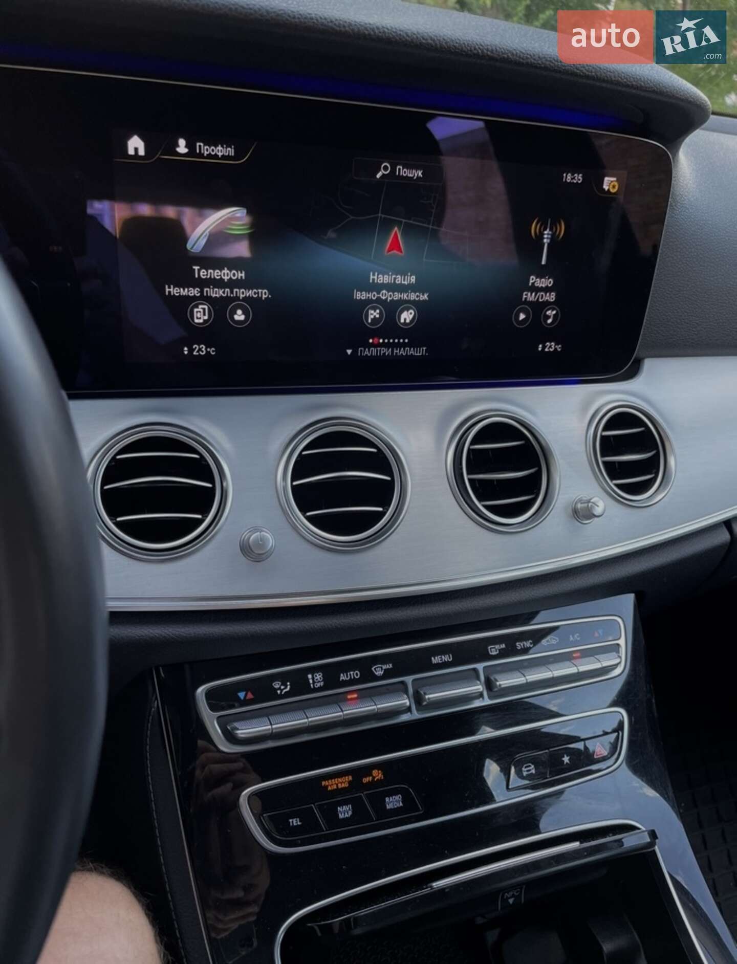 Mercedes-Benz E-Class 2020 VIN W1K2132041A921749 фото оголошення 20 з 29