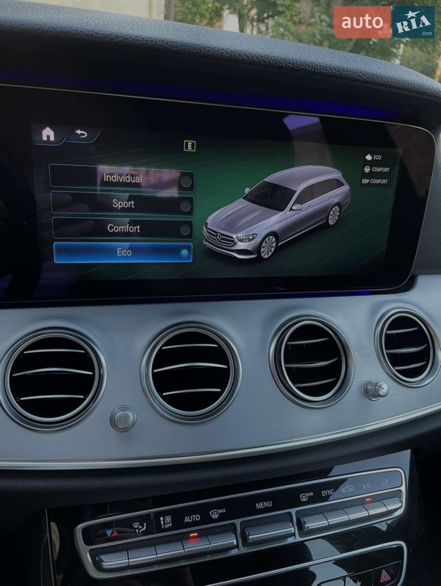 Mercedes-Benz E-Class 2020 VIN W1K2132041A921749 фото оголошення 22 з 29