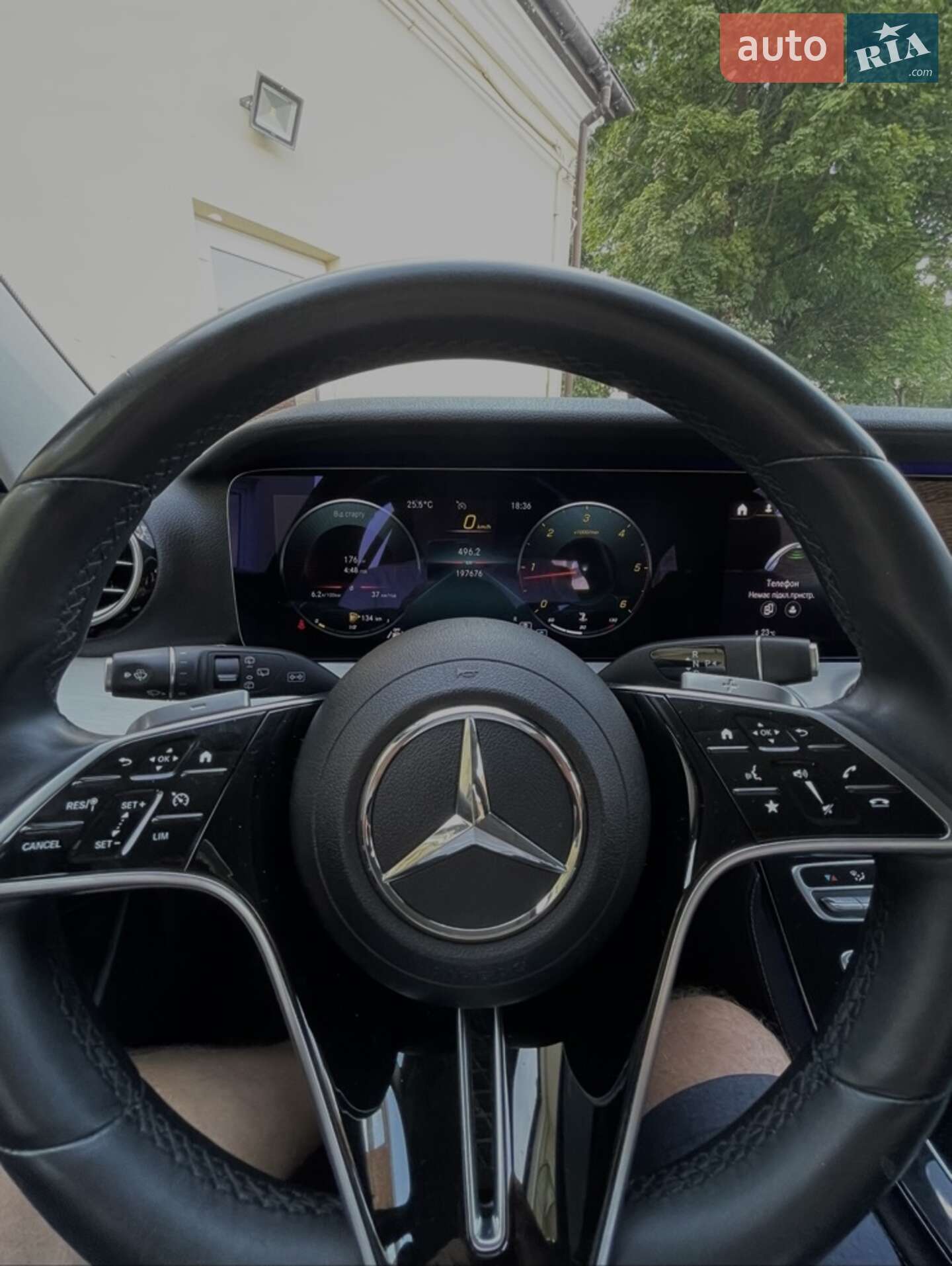 Mercedes-Benz E-Class 2020 VIN W1K2132041A921749 фото оголошення 21 з 29