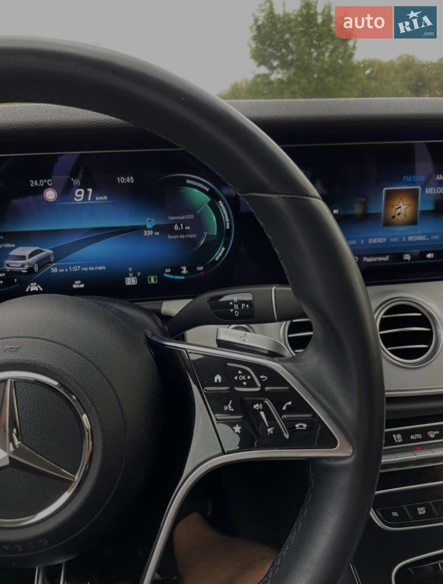 Mercedes-Benz E-Class 2020 VIN W1K2132041A921749 фото оголошення 24 з 29