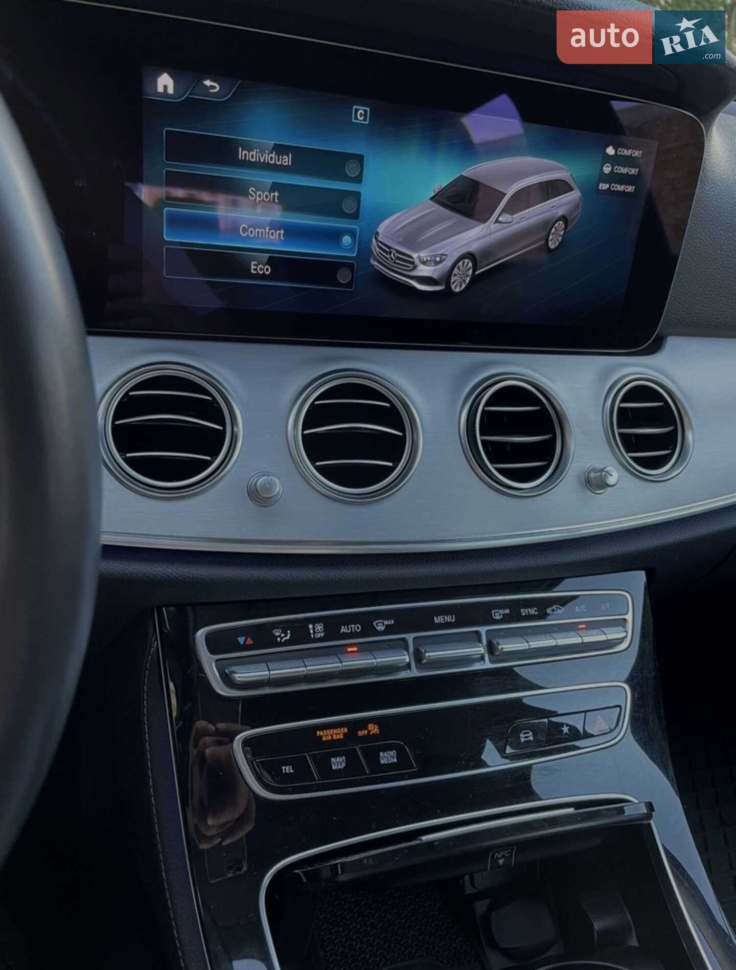 Mercedes-Benz E-Class 2020 VIN W1K2132041A921749 фото оголошення 25 з 29