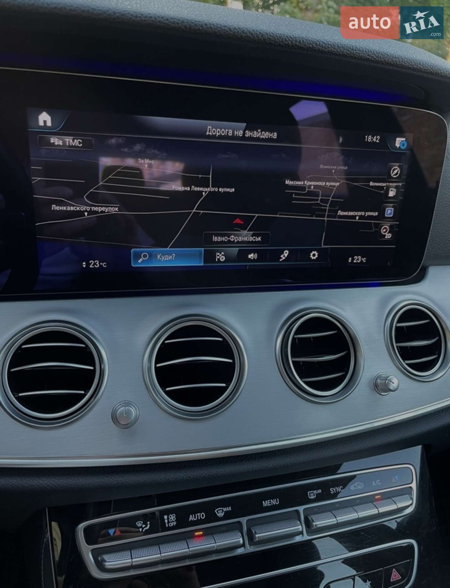 Mercedes-Benz E-Class 2020 VIN W1K2132041A921749 фото оголошення 26 з 29
