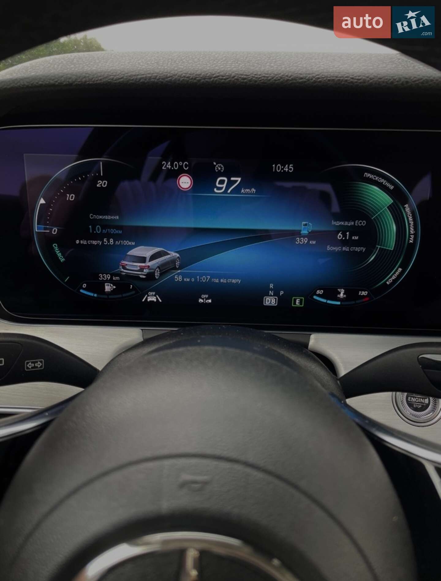 Mercedes-Benz E-Class 2020 VIN W1K2132041A921749 фото оголошення 28 з 29