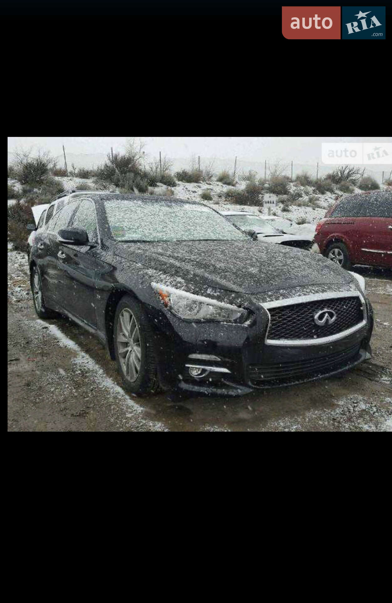 Infiniti Q50 2016 VIN JN1EV7AR8GM344162 фото оголошення 11 з 29
