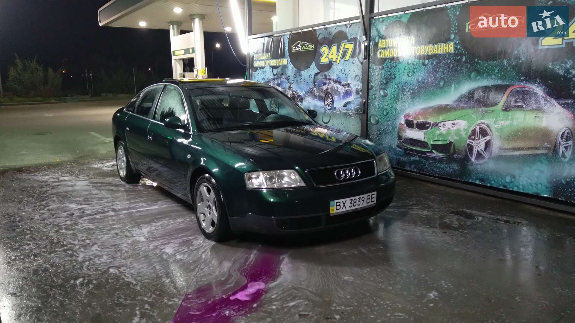 Audi A6 1998 VIN WAUZZZ4BZWN082075 фото оголошення 8 з 12