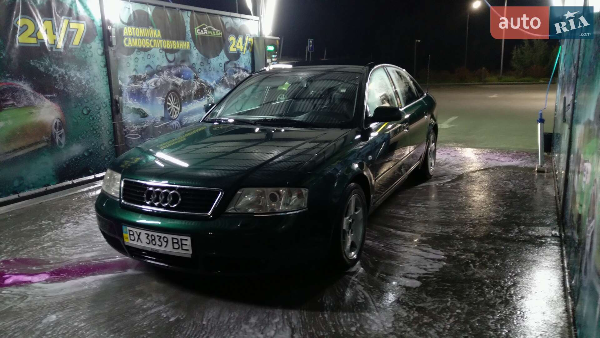 Audi A6 1998 VIN WAUZZZ4BZWN082075 фото оголошення 9 з 12