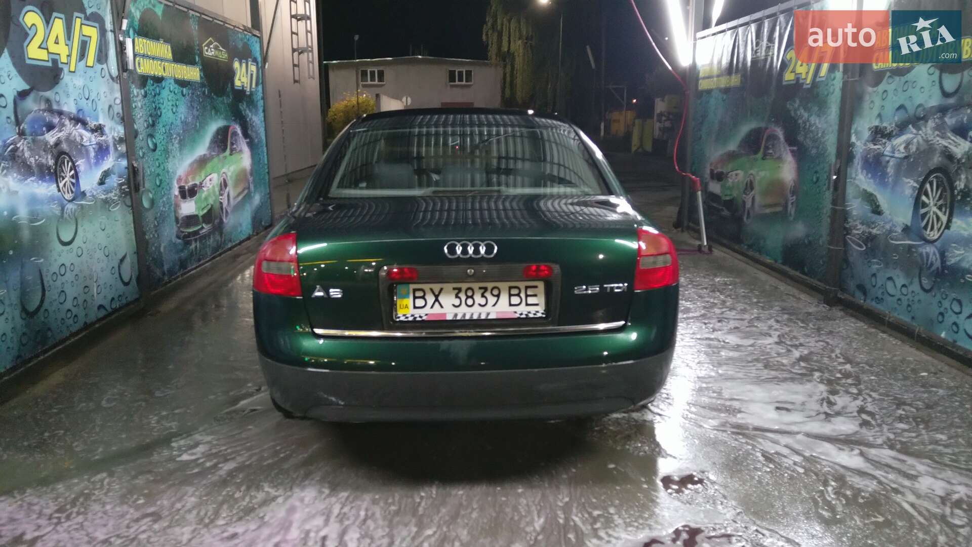 Audi A6 1998 VIN WAUZZZ4BZWN082075 фото оголошення 10 з 12