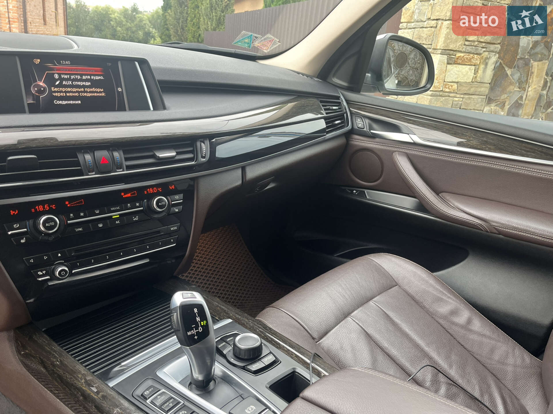 BMW X5 2015 VIN WBALS010900S34303 фото оголошення 6 з 11