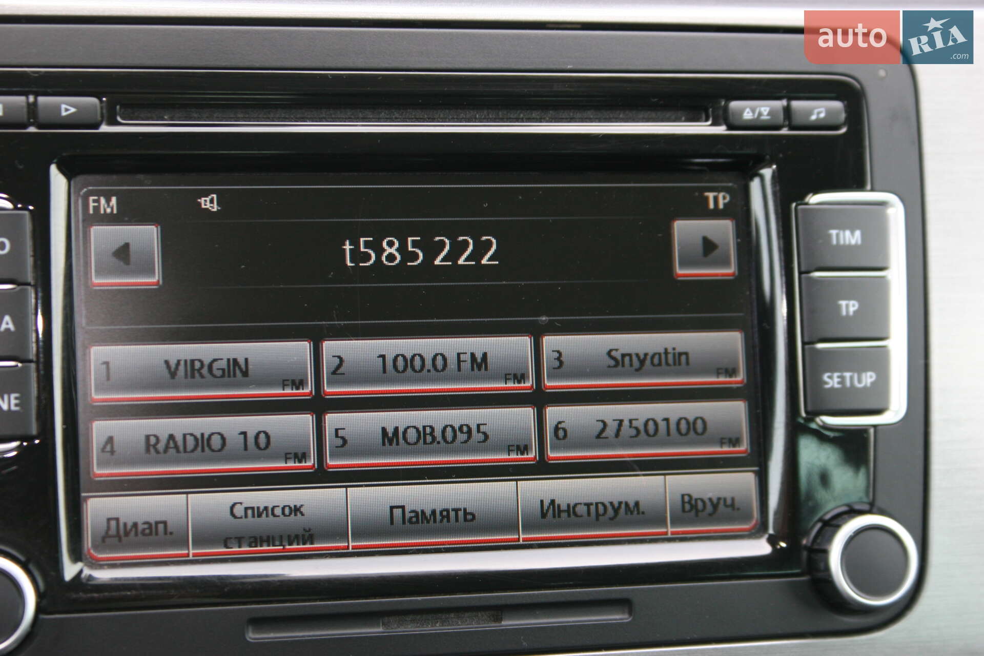 Volkswagen Passat 2011 VIN WVWZZZ3CZCE052827 фото оголошення 56 з 152
