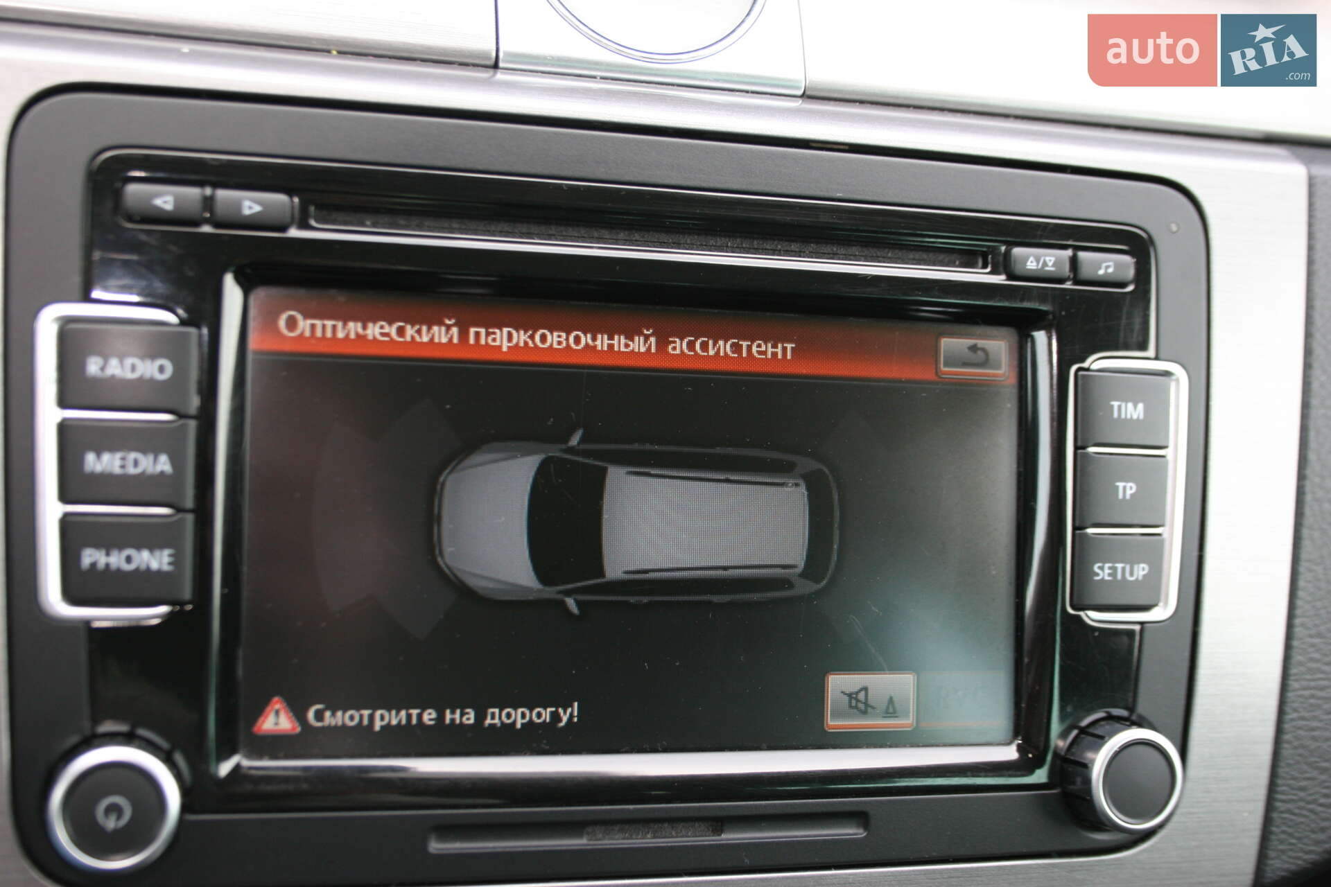 Volkswagen Passat 2011 VIN WVWZZZ3CZCE052827 фото оголошення 58 з 152