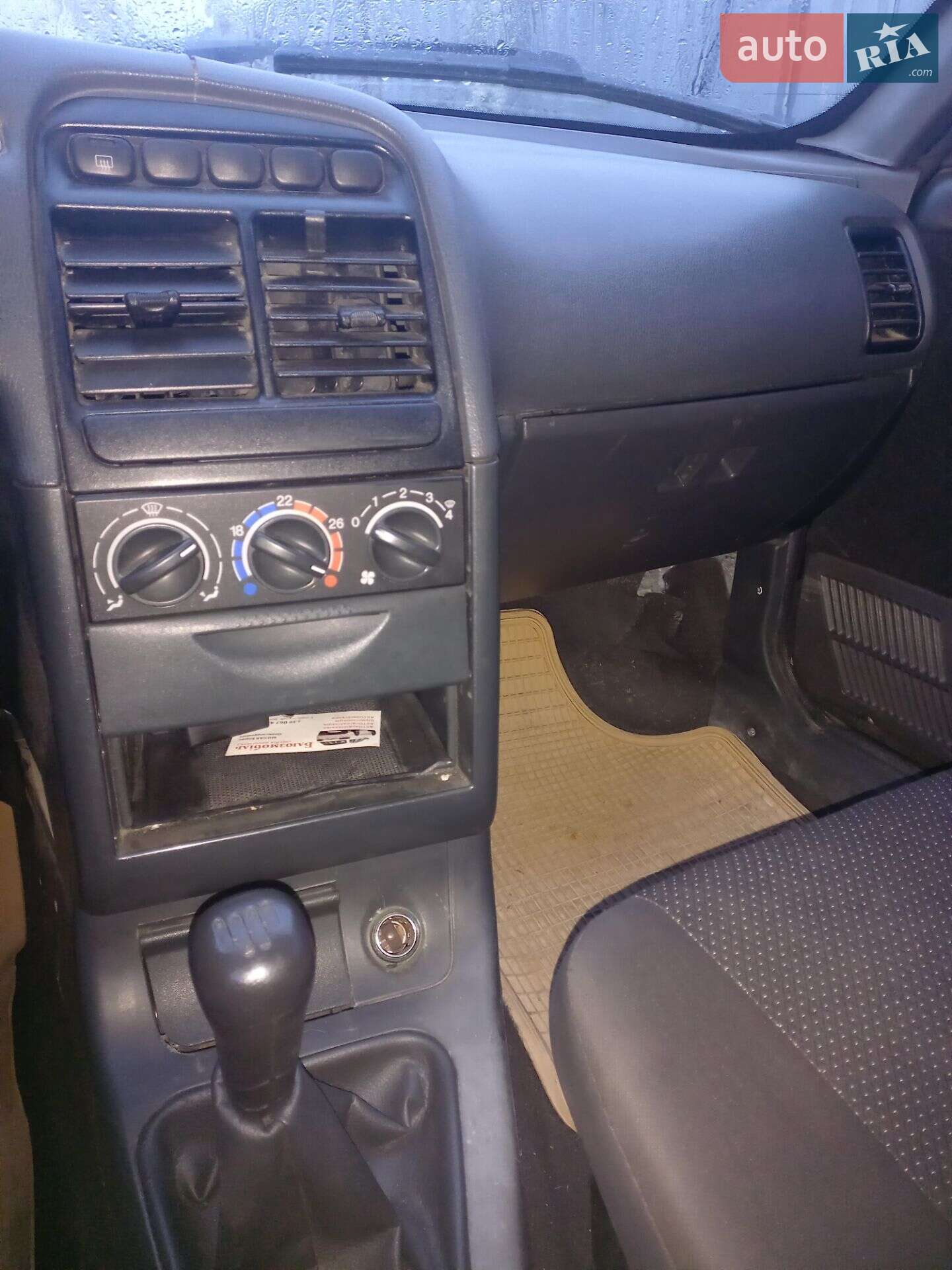 ВАЗ / Lada 2111 2012 VIN Y6L211140DL214530 фото оголошення 17 з 20