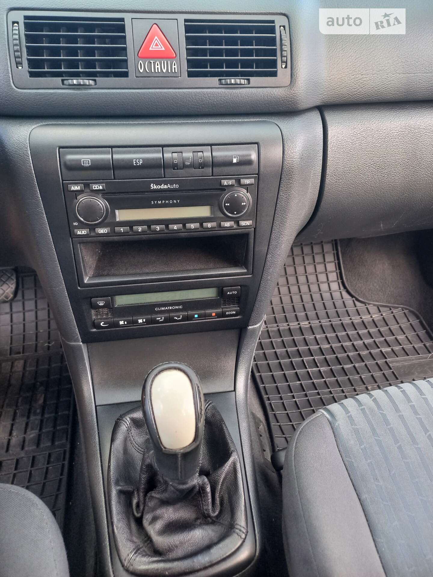 Skoda Octavia 2005 VIN TMBKL21U068832042 фото оголошення 13 з 23