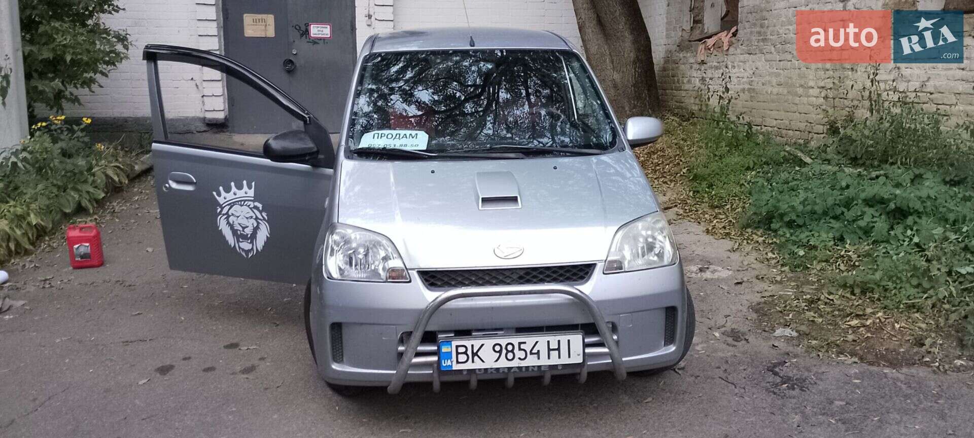 Daihatsu Cuore 2005 VIN JDAL251S001043032 фото оголошення 15 з 16