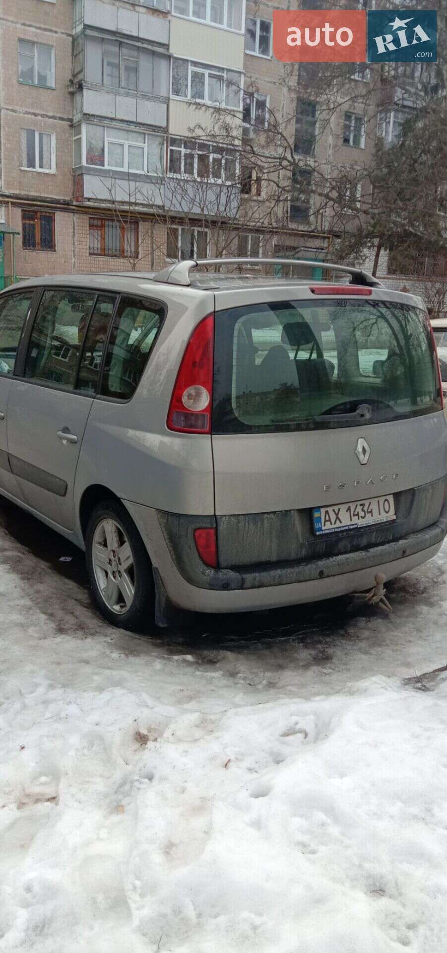Renault Espace 2004 VIN VF1JK0BA632513289 фото оголошення 8 з 27