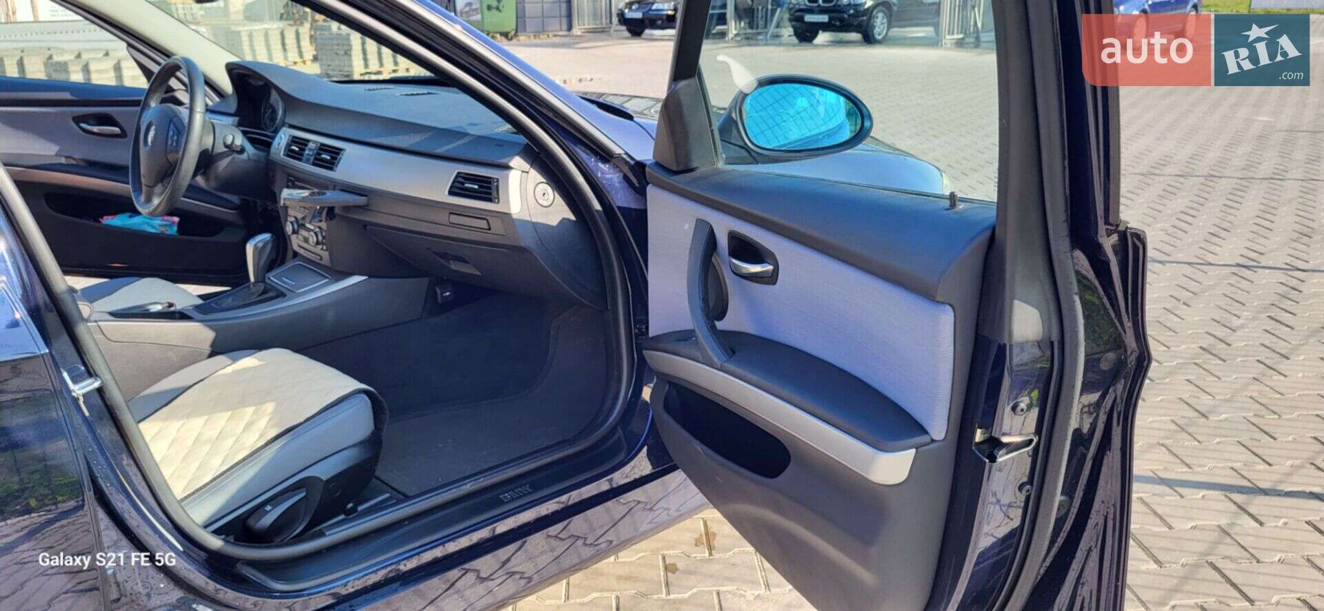 BMW 3 Series 2008 VIN WBAVR91060A097307 фото оголошення 10 з 15