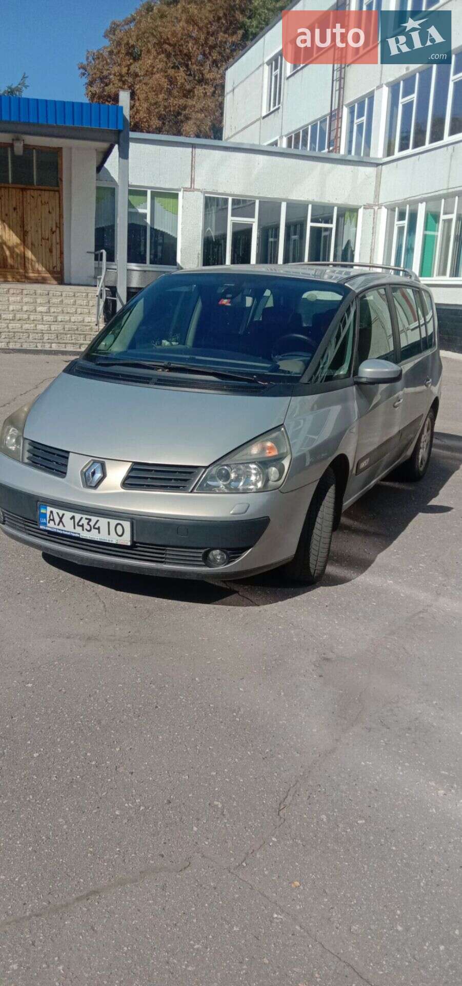 Renault Espace 2004 VIN VF1JK0BA632513289 фото оголошення 5 з 19