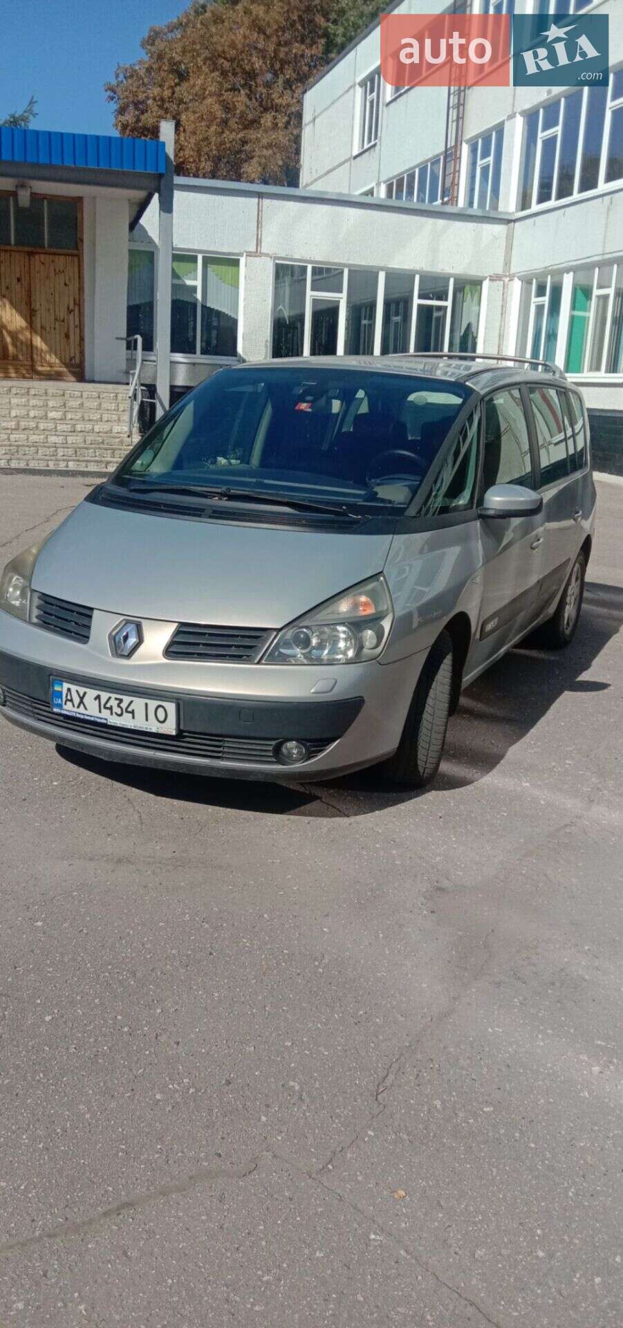 Renault Espace 2004 VIN VF1JK0BA632513289 фото оголошення 19 з 19